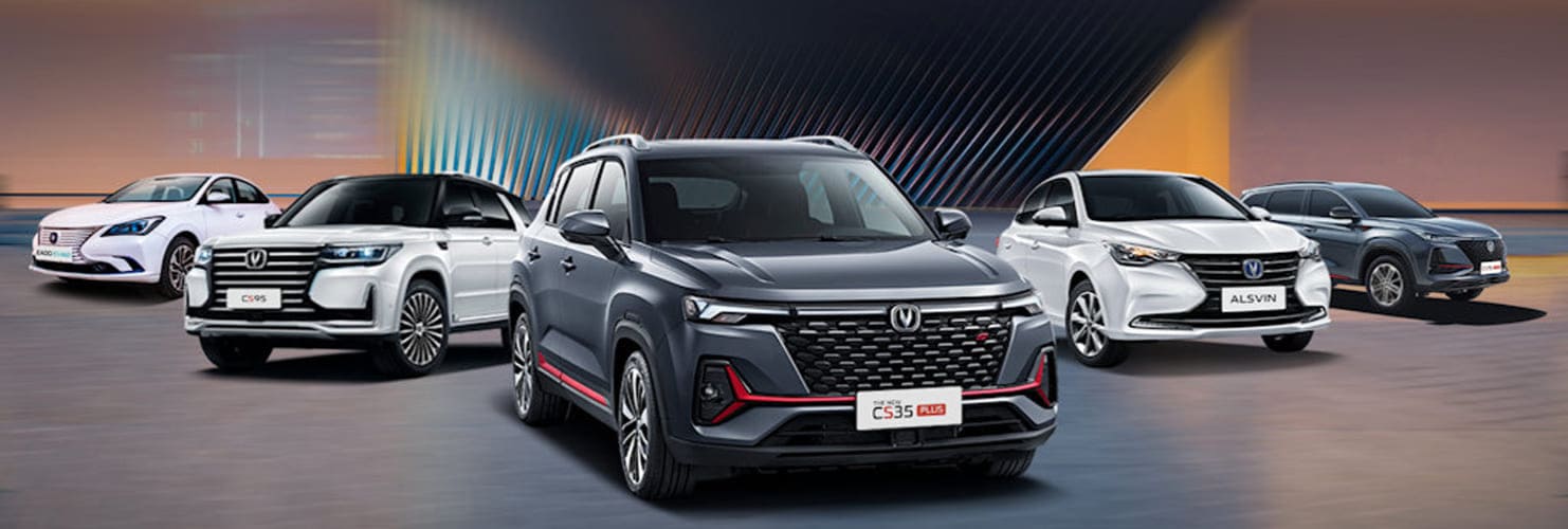 Changan modelləri – Ən son və populyar seçimlər